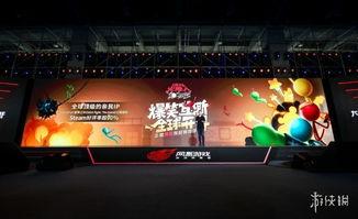 重装上阵520最新爆料,全新内容大揭秘，精彩不容错过！  第2张