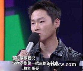 明星爆料梁博简介视频,从音乐才子到明星之路