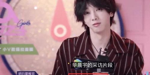 张昂昂最新爆料,娱乐圈背后的惊人真相 第1张 张昂昂最新爆料,娱乐圈背后的惊人真相 第1张