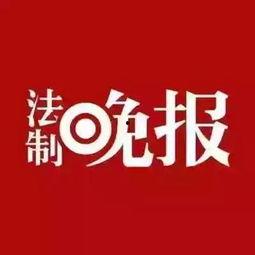 开江新闻爆料视频大全,聚焦民生热点,展现社会万象 第1张 开江新闻爆料视频大全,聚焦民生热点,展现社会万象 第1张