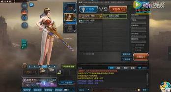 逆战幻海套最新爆料图,神秘海洋元素,视觉盛宴即将开启! 第2张 逆战幻海套最新爆料图,神秘海洋元素,视觉盛宴即将开启! 第2张